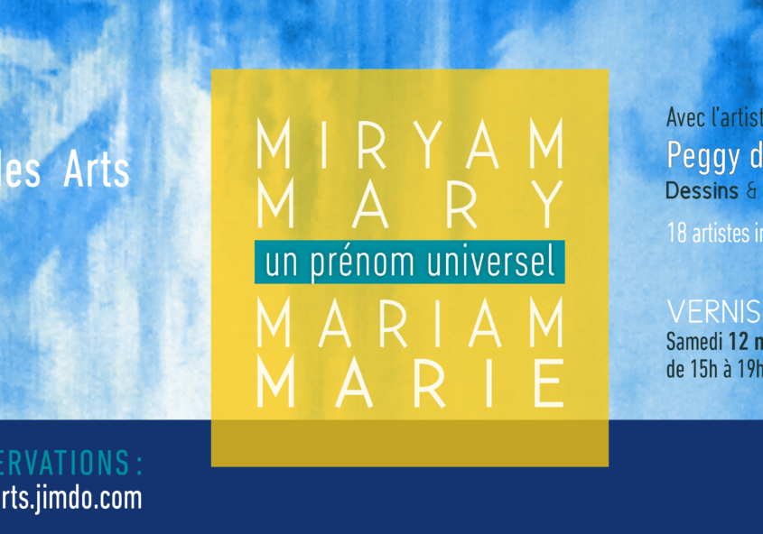 Exposition à Chartres